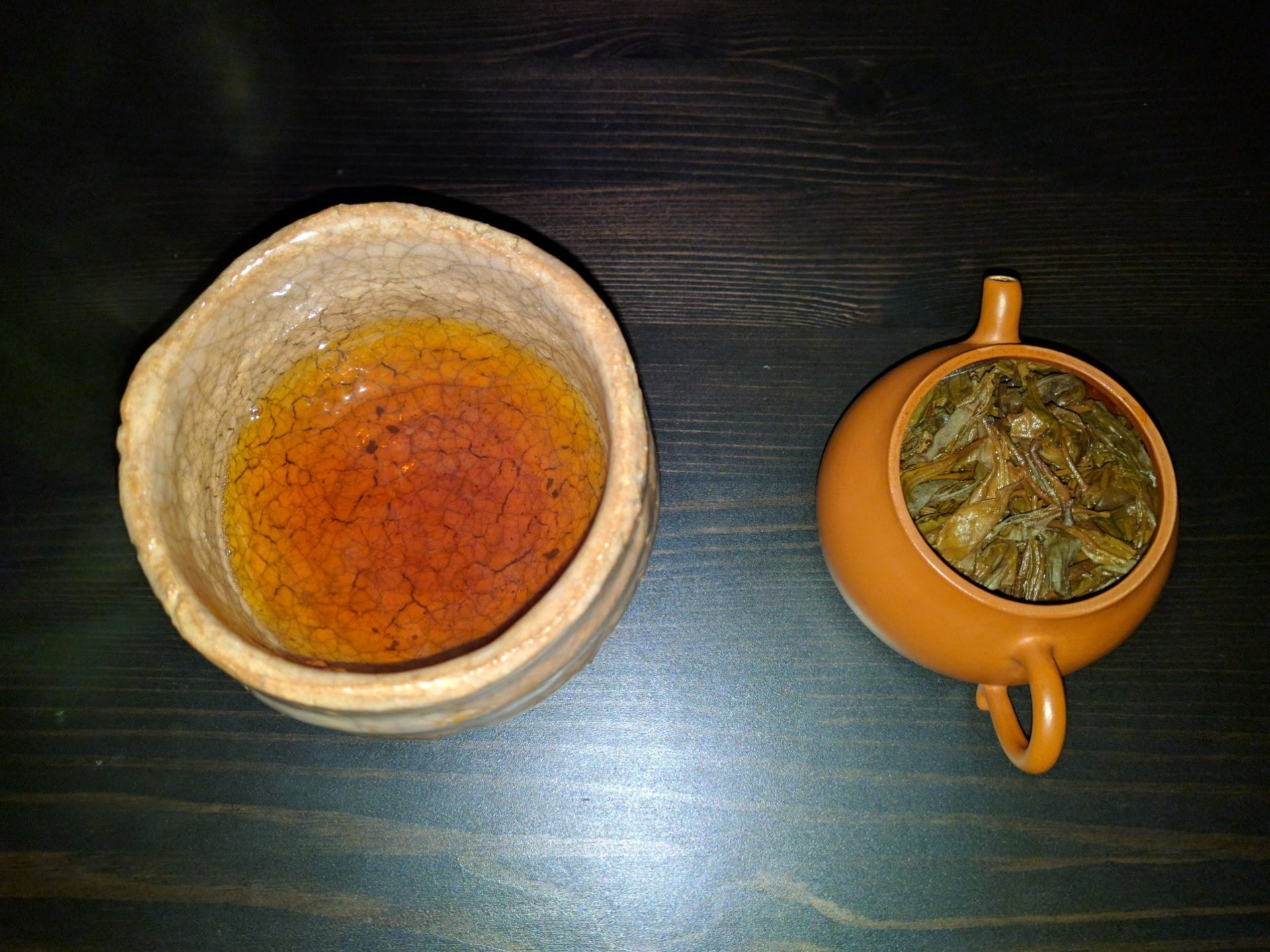2006 Mengku Rongshi Spring Tips Daxueshan