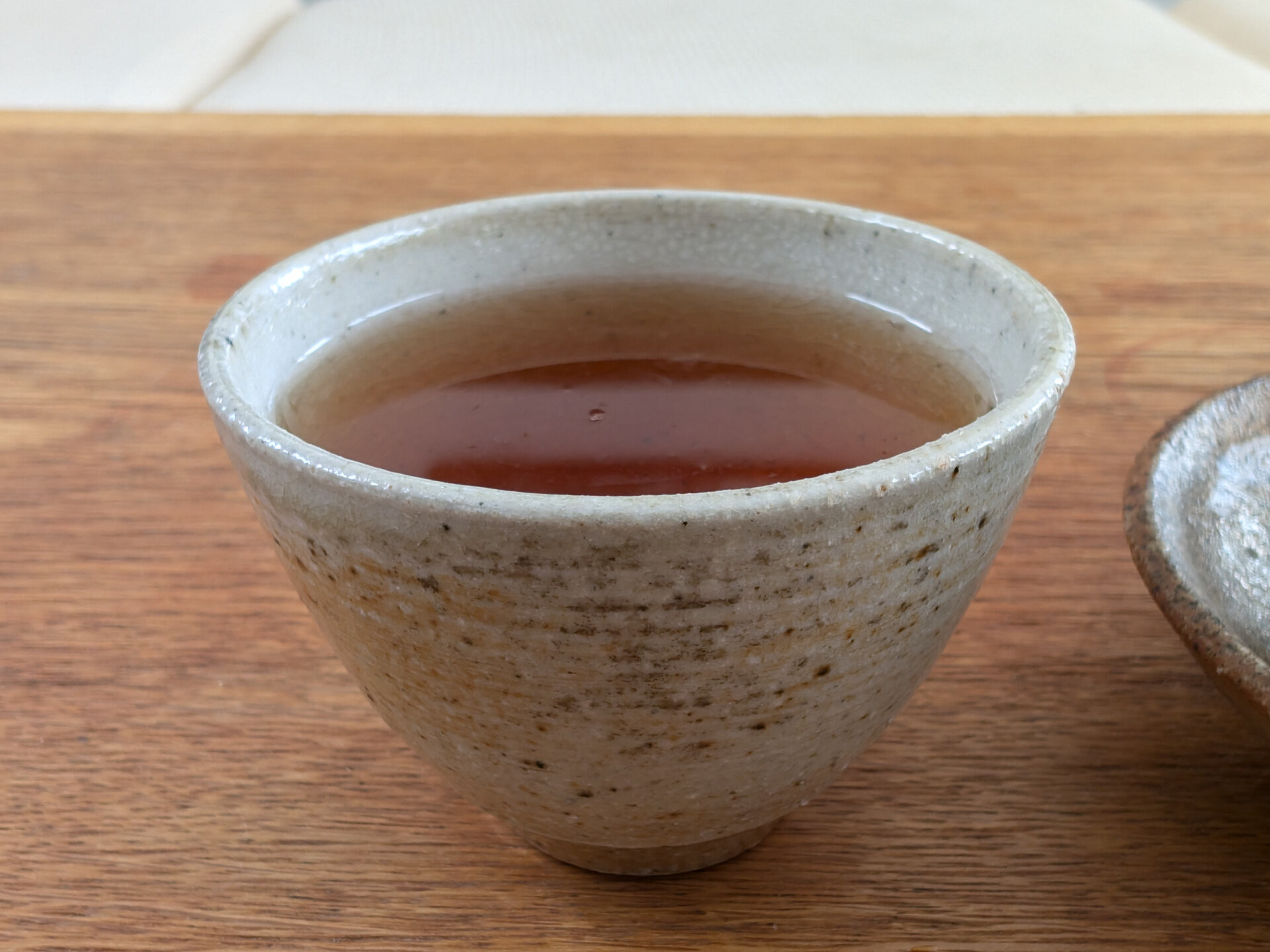 2013 Chenyuan Hao Cang Hong