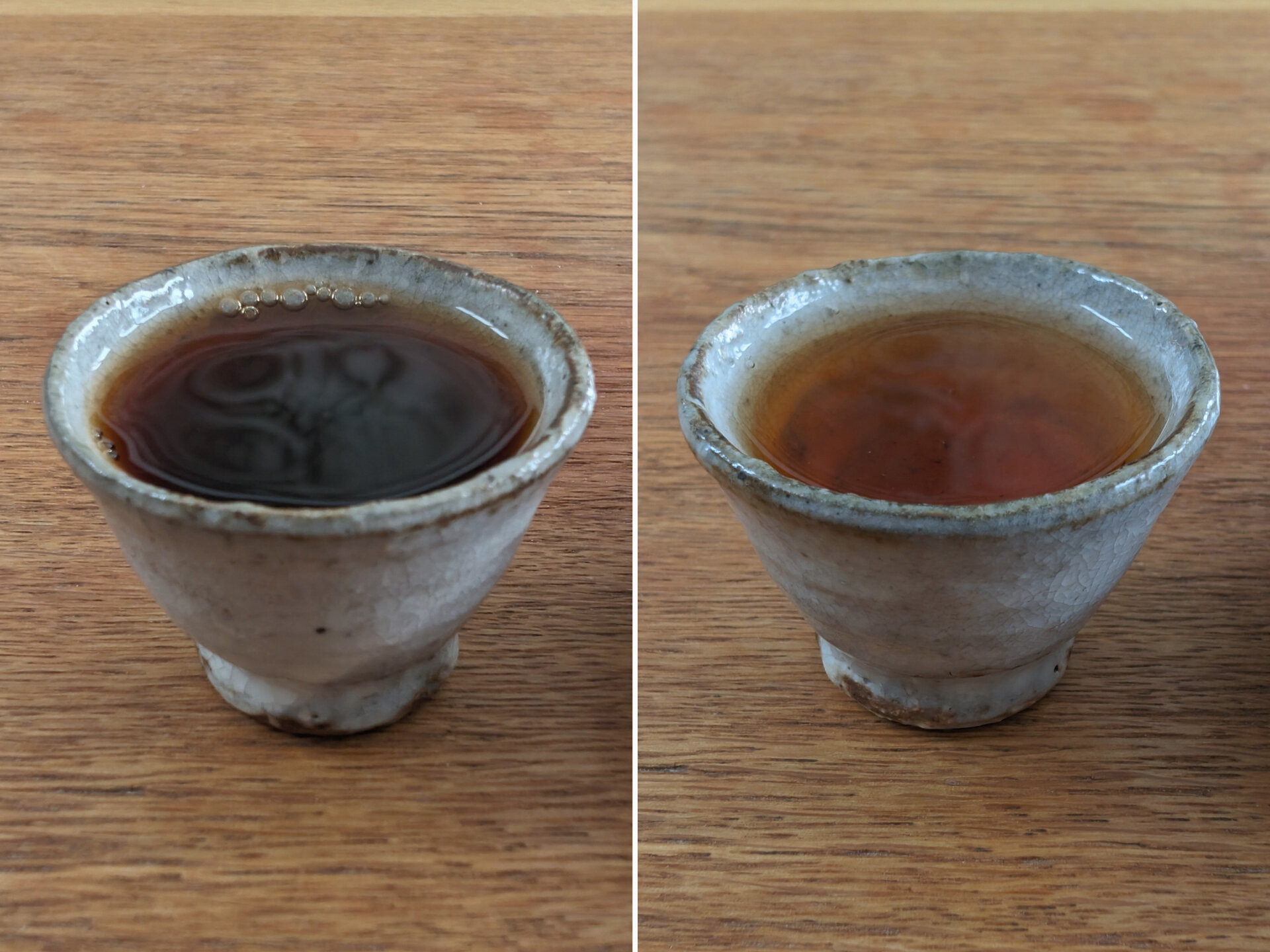 1992 Gongting Pu