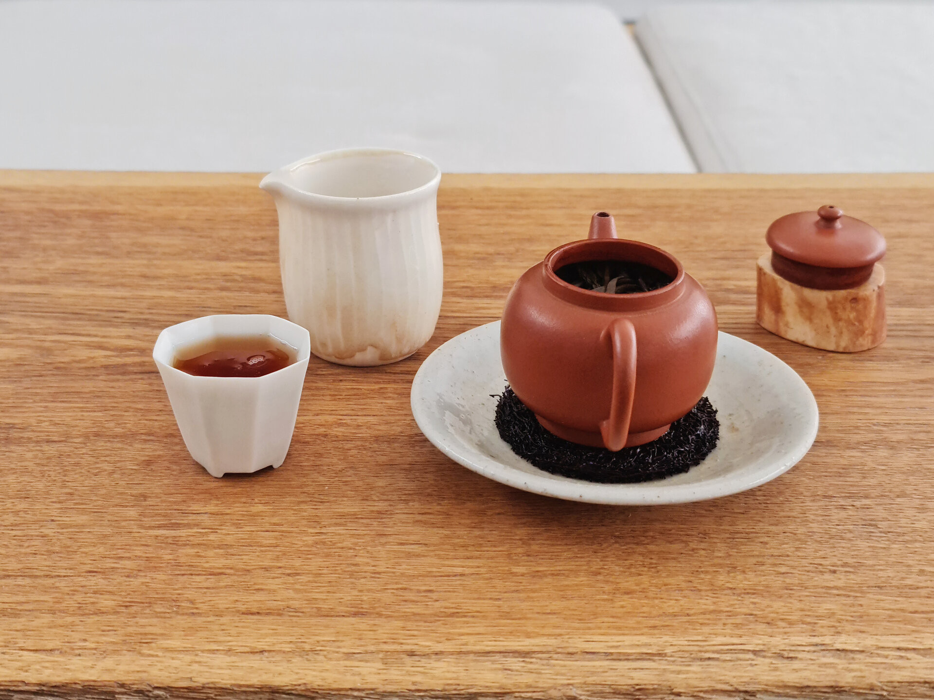 2016 Gold Mark Gua Feng Zhai