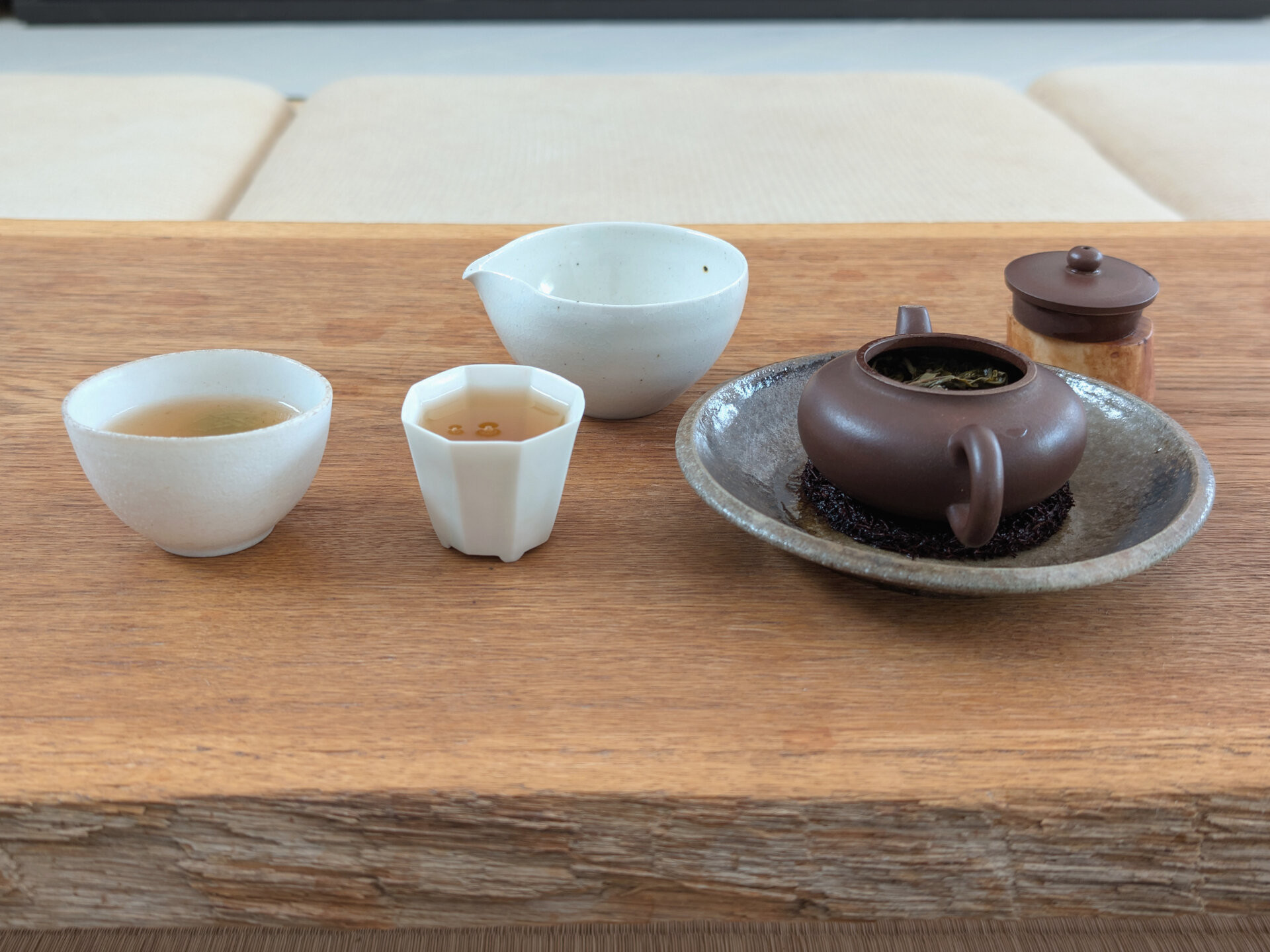 2025 Chenyuan Hao Bai Cha Yuan