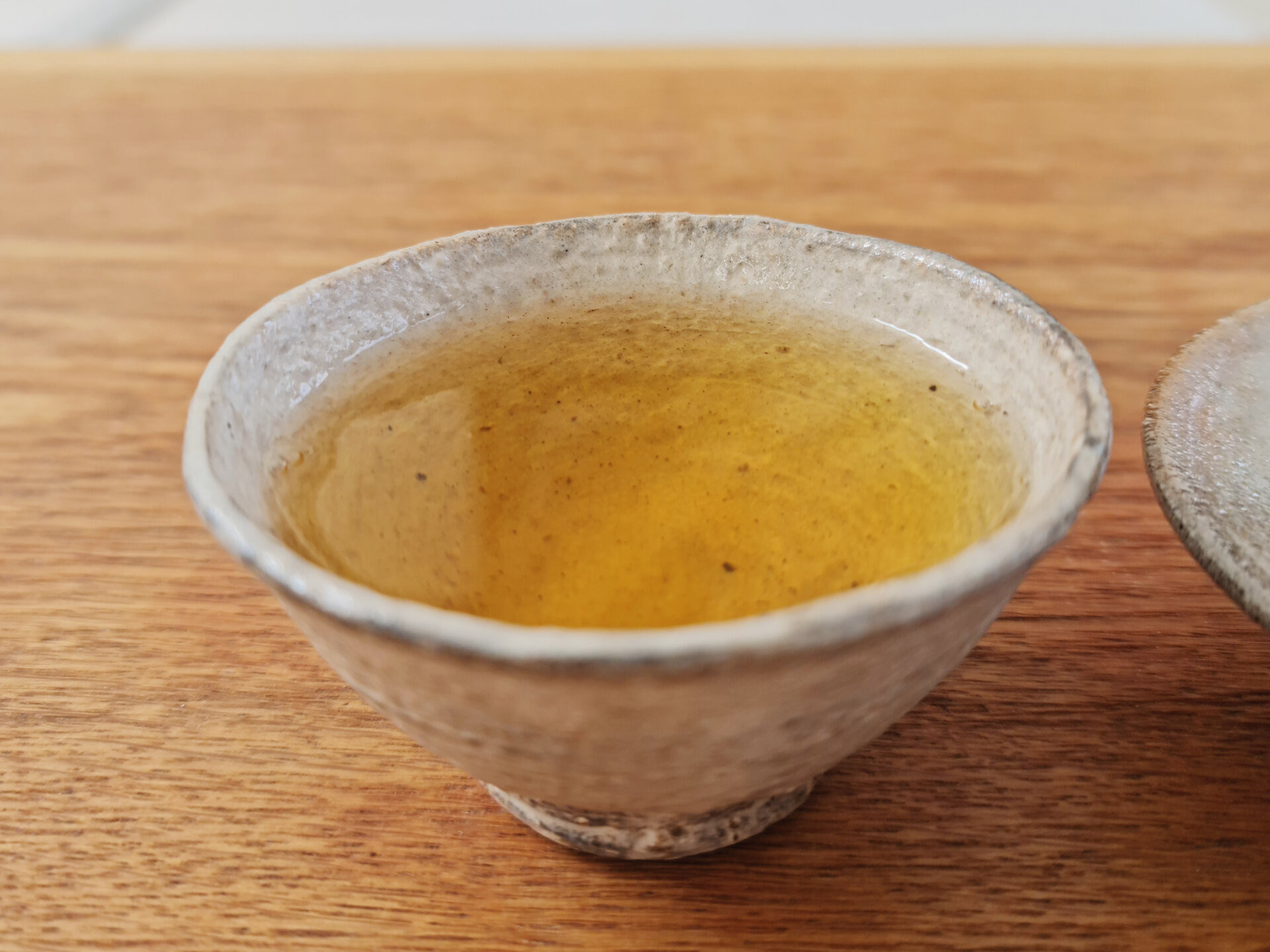 2023 Huazhuliangzi Gushu (TE)