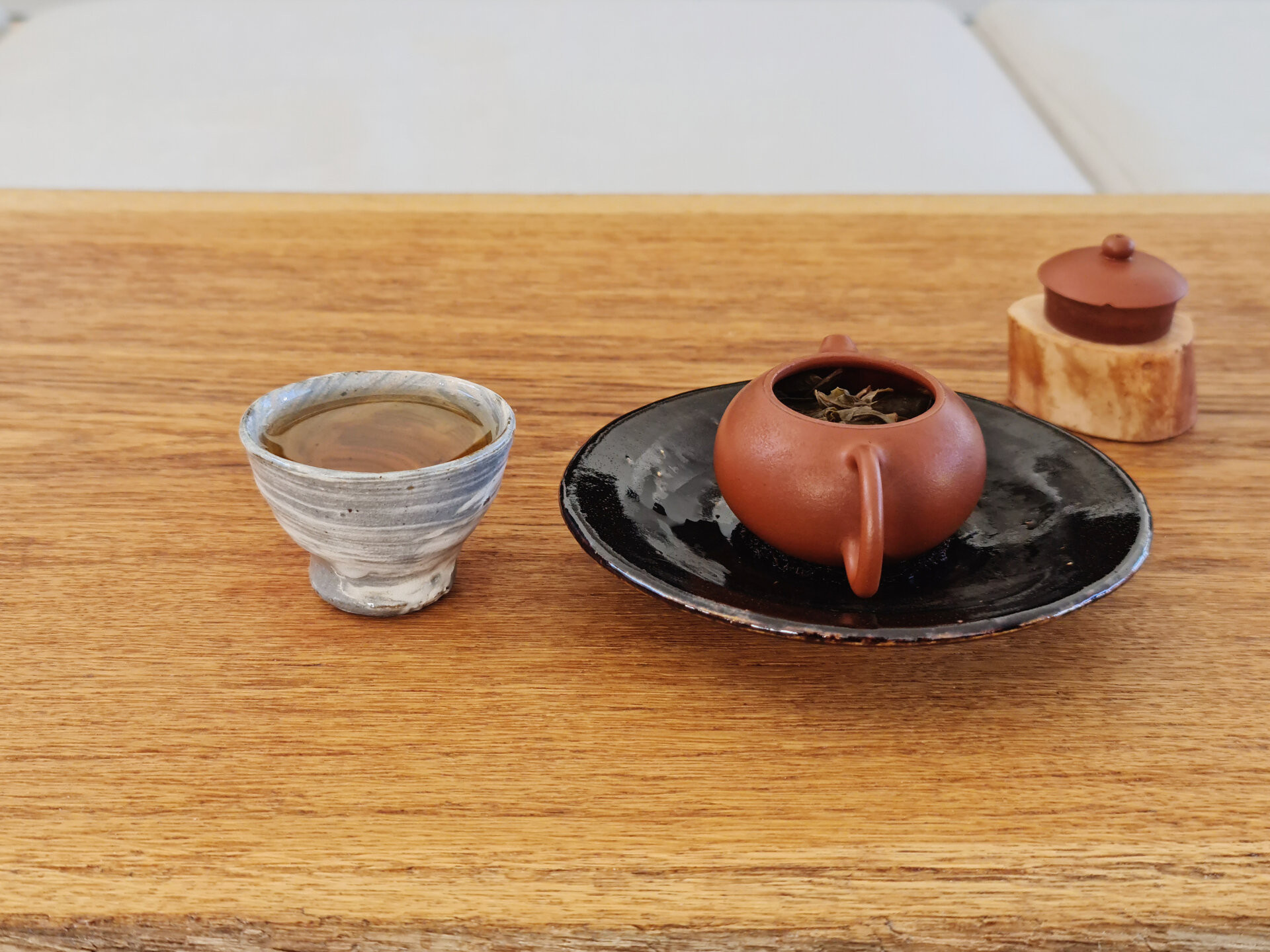 2018 Yibang Huangpian (Yu)