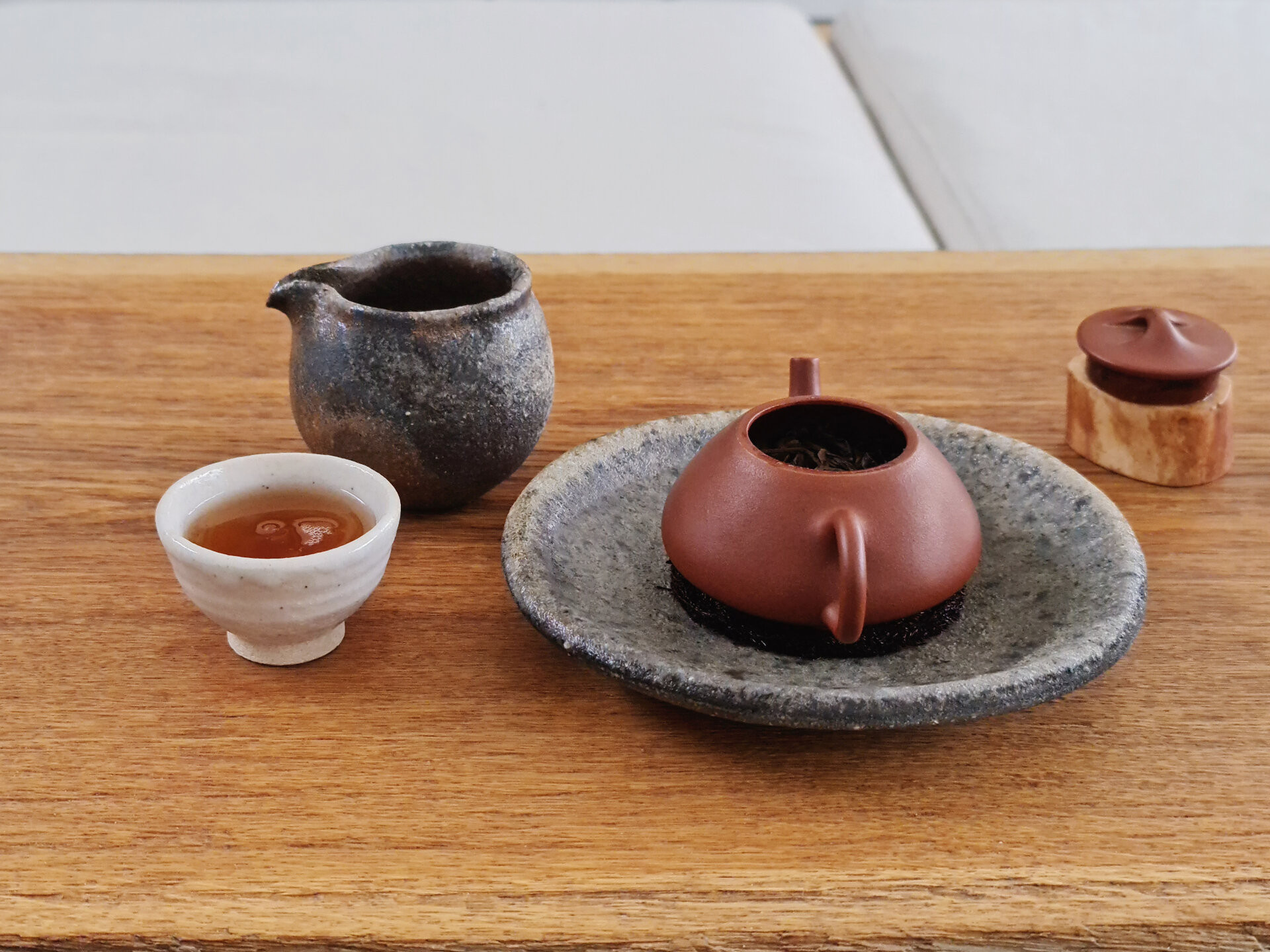 2014 Dayou Shengjing Di Yi