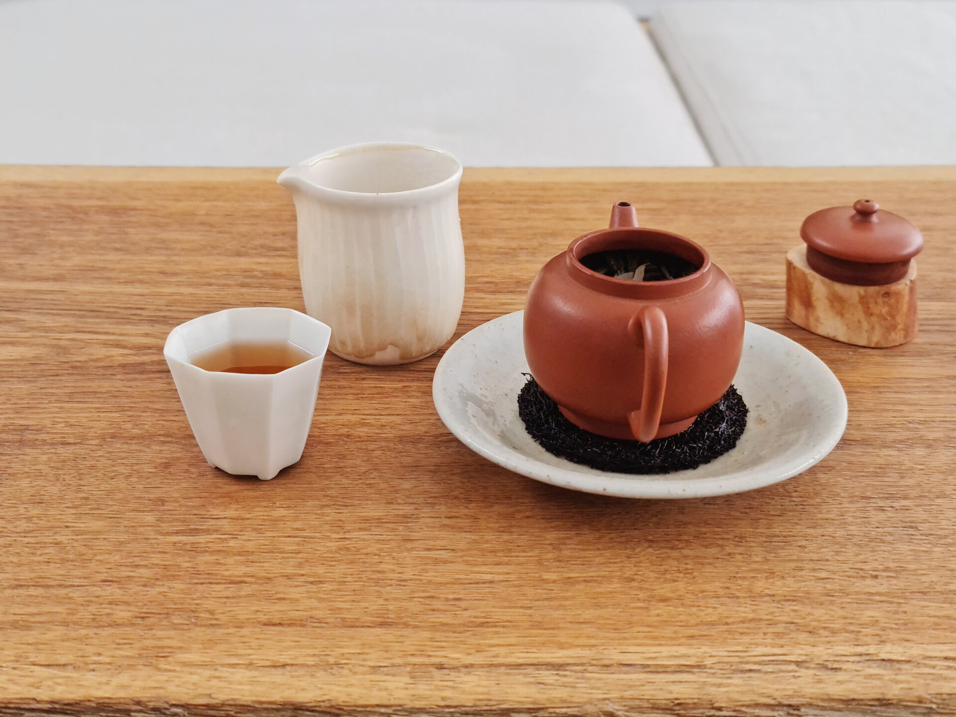 2016 Gold Mark Gua Feng Zhai