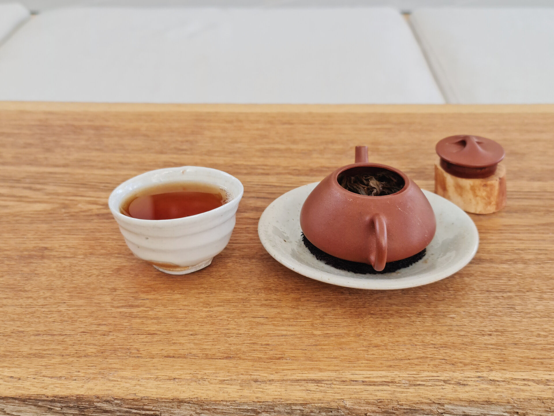 2014 Chenyuan Hao Yiwu Zheng Shan