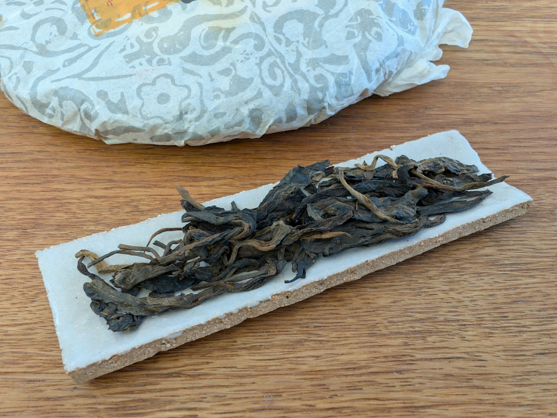 2007 Chenyuan Hao Cang Yi