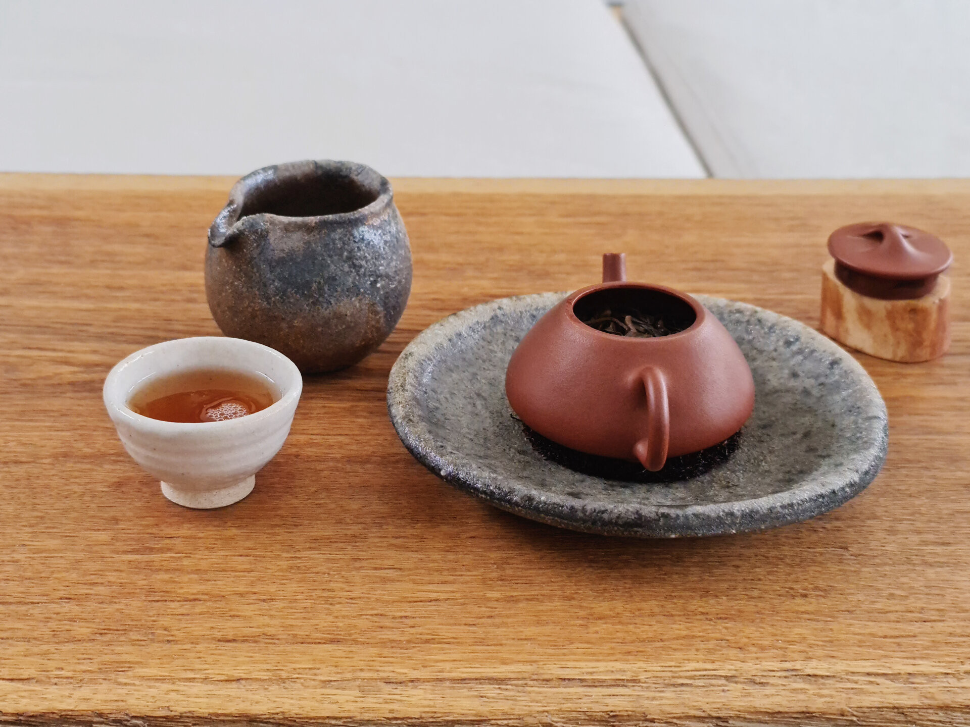 2014 Dayou Shengjing Di Yi