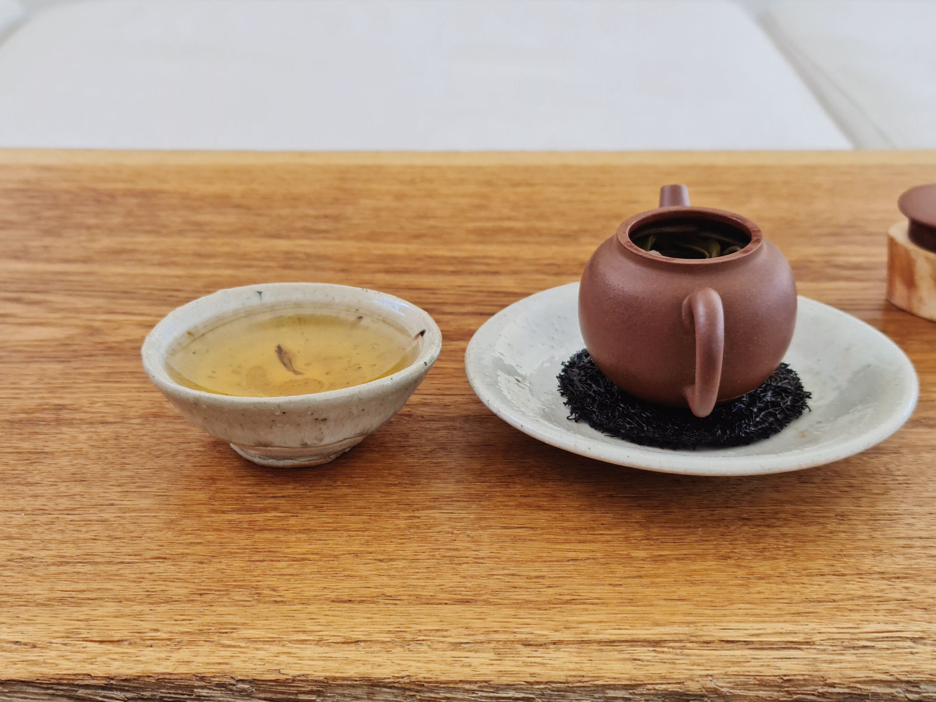 2020 Leida Shan Gushu Maocha (TMcz)