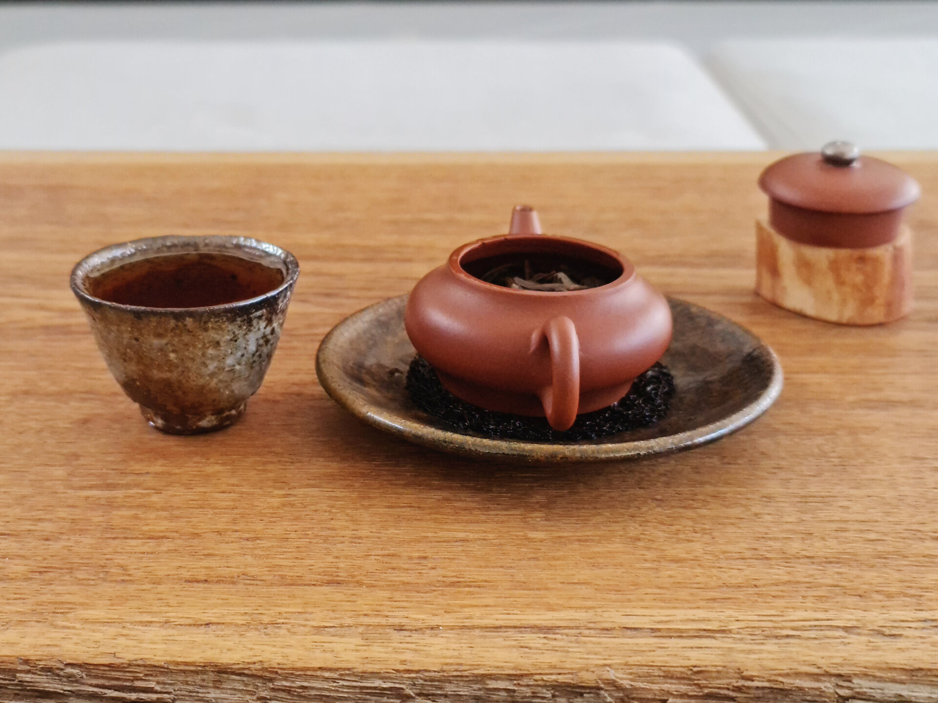 2005 Chenyuan Hao "Jing Chang Cha Zhuang"