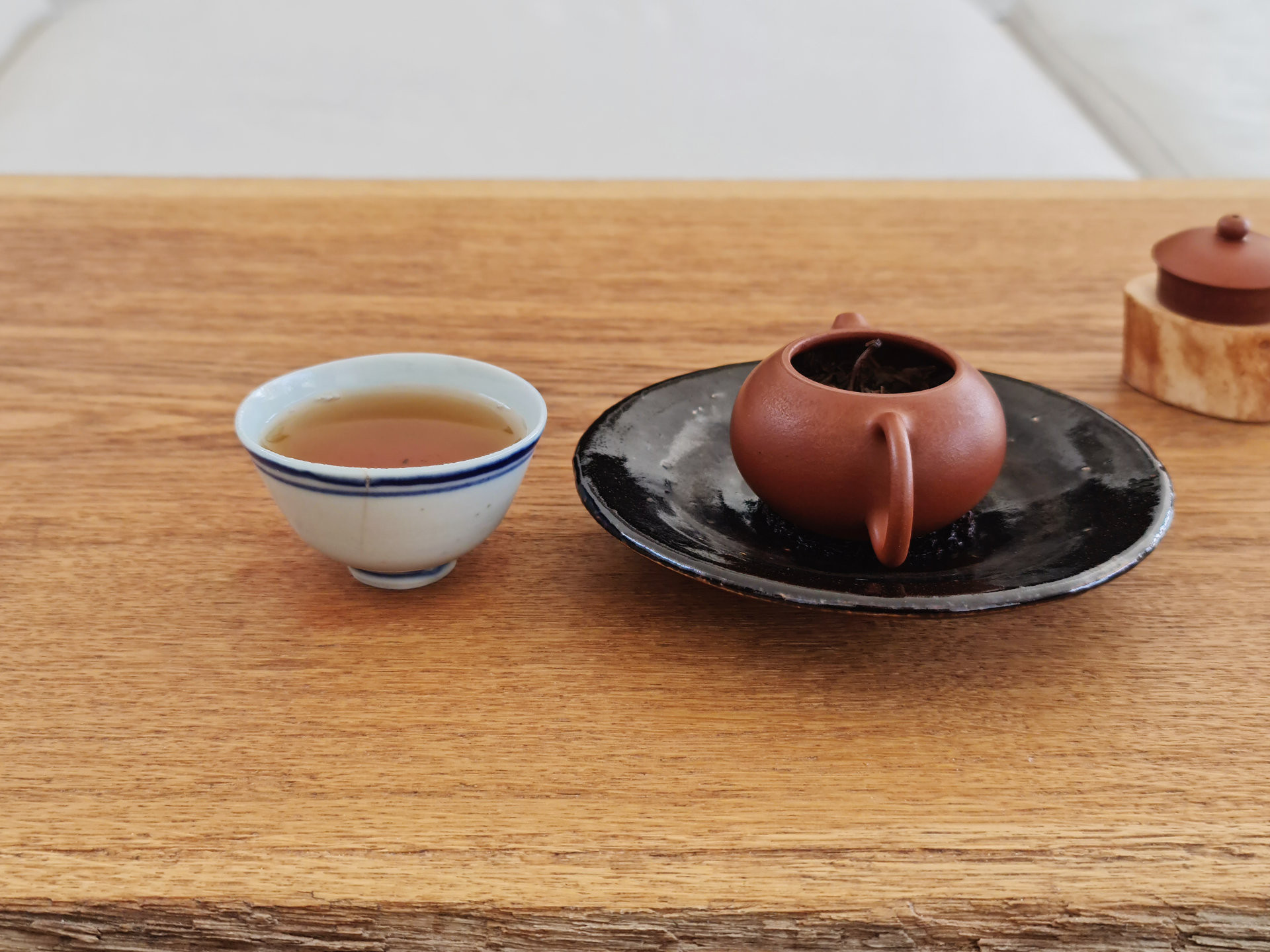 2005 Xi Zi Hao Lao Ban Zhang