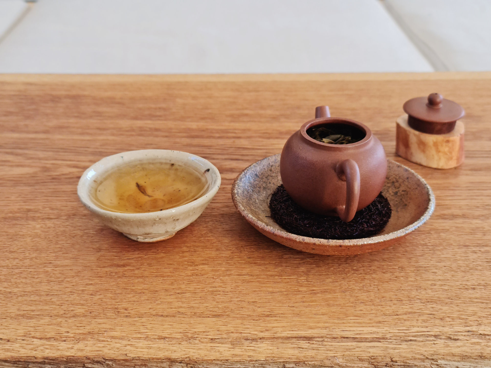 2021 Huazhu Liangzi Gushu
