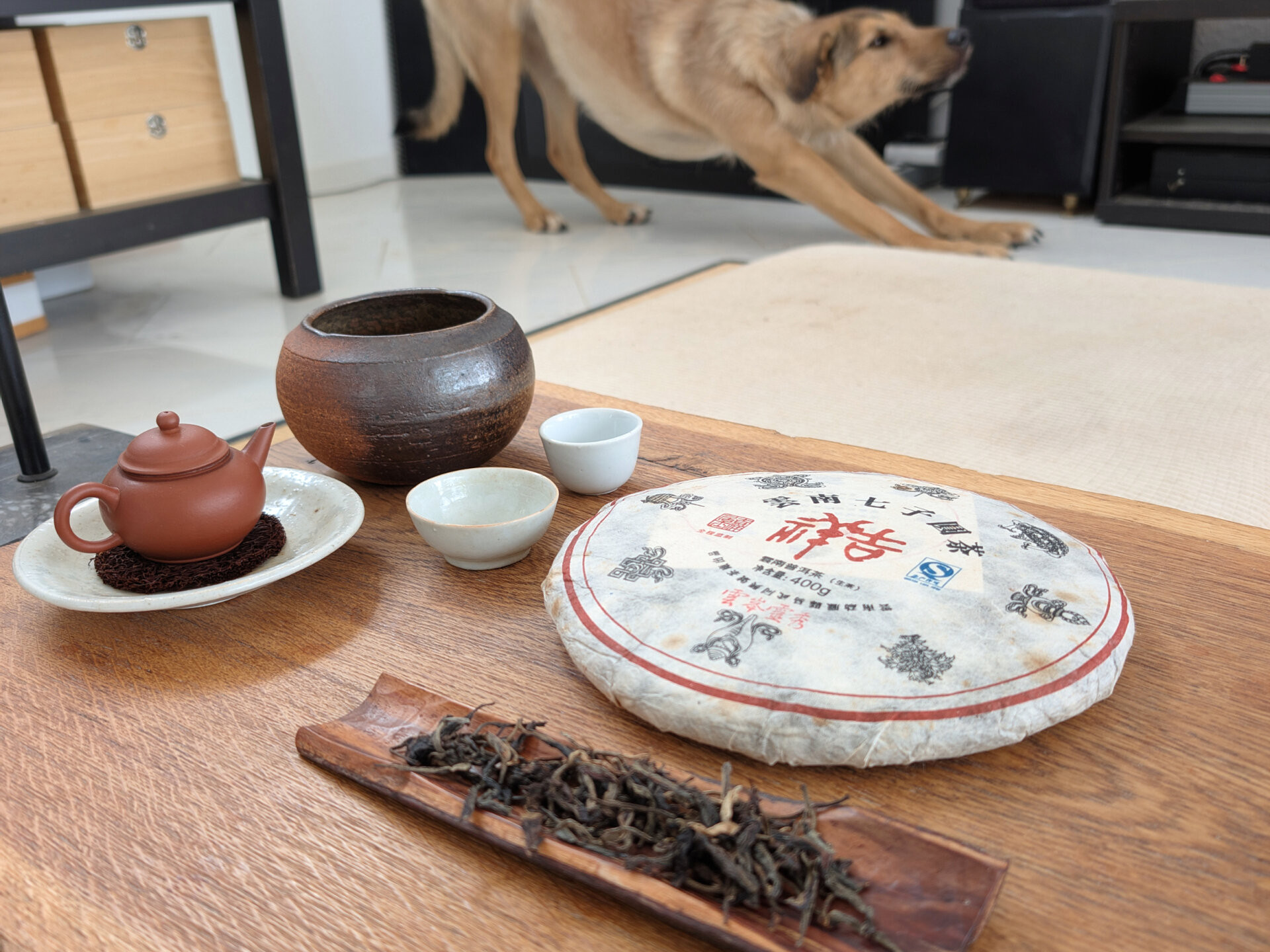 2013 Auspicious Yunfeng Lingxiu Bingdao