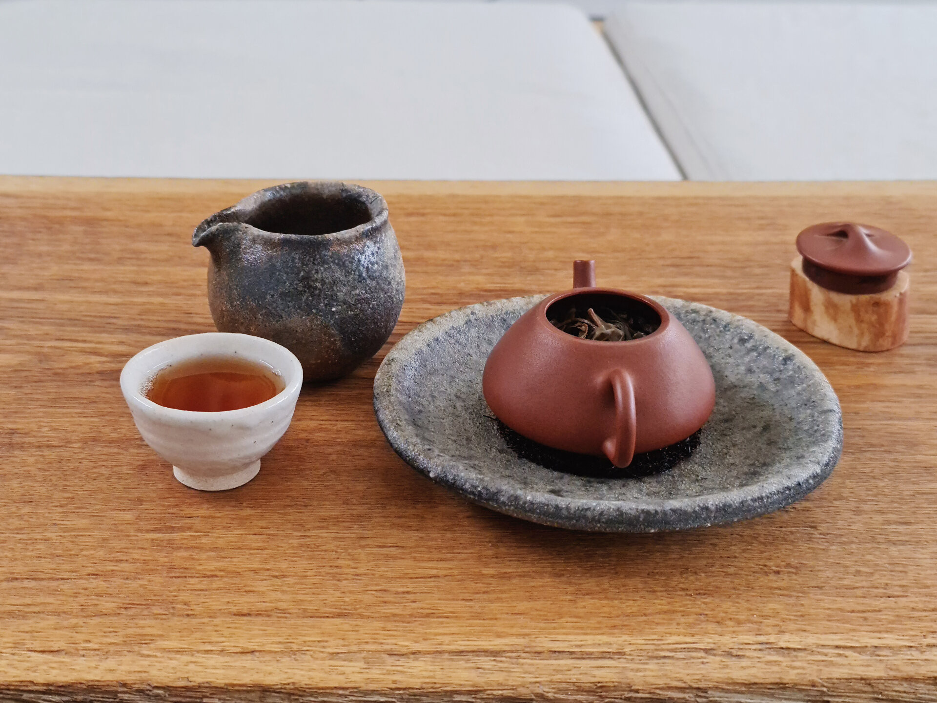 2014 Dayou Shengjing Di Yi