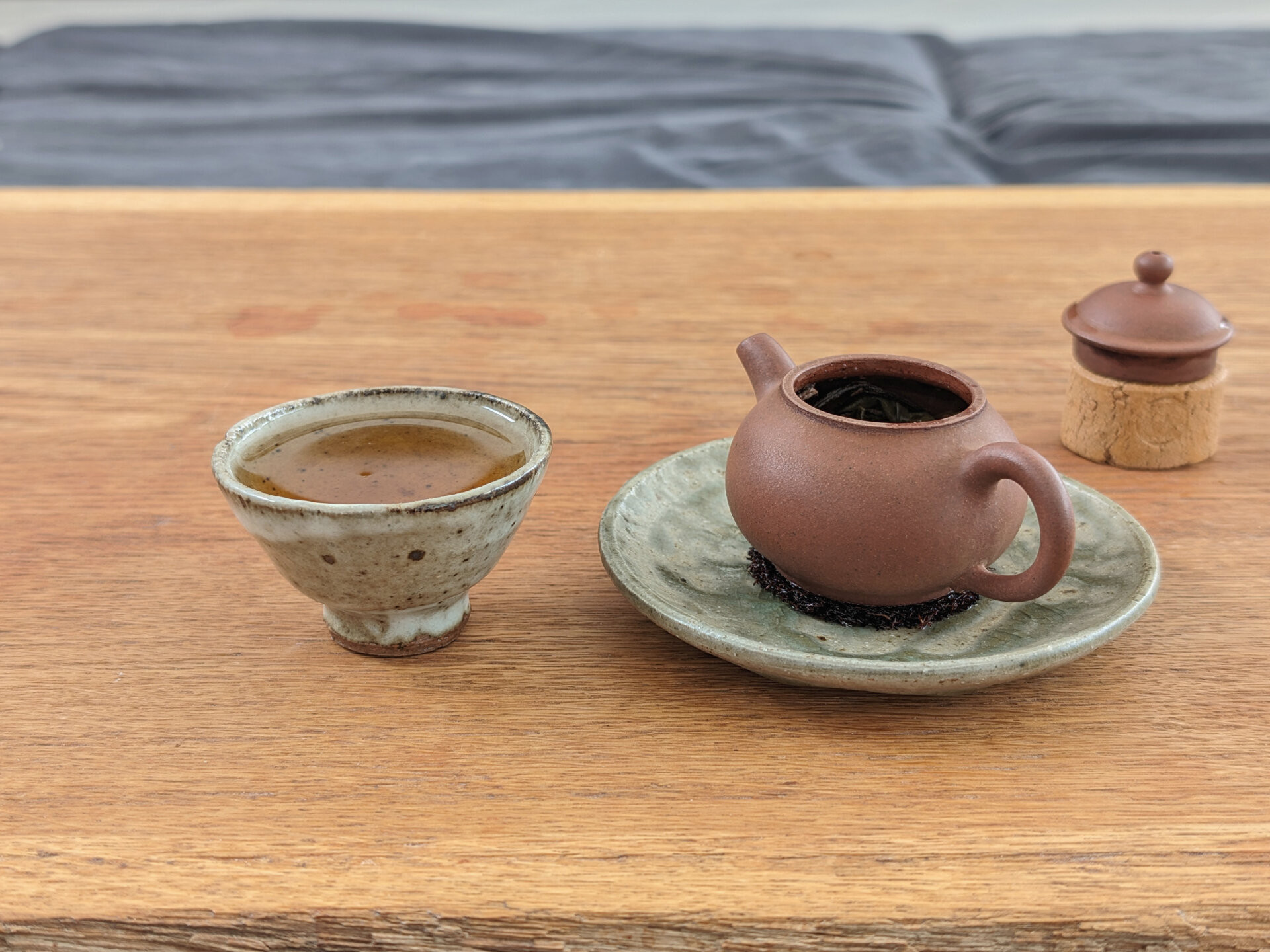 2017 Thai Gushu Maocha (prSK)