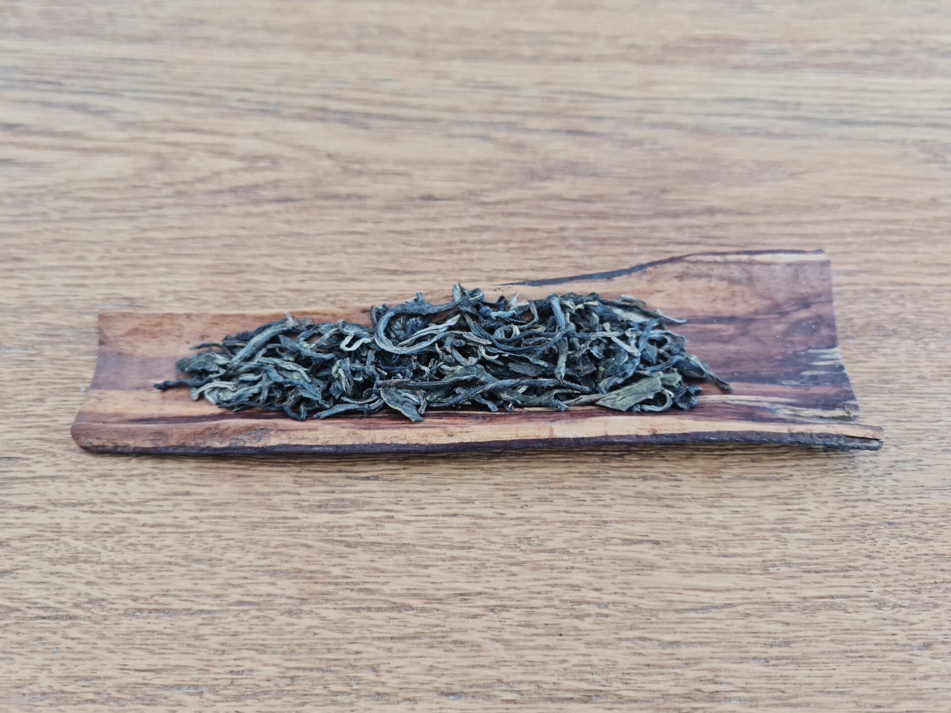 2021 Yibang Xiaoshu (Yu)