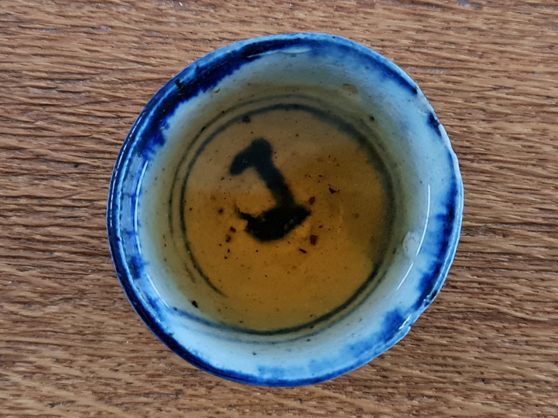 2007 Xi Zi Hao “Spring Dew”