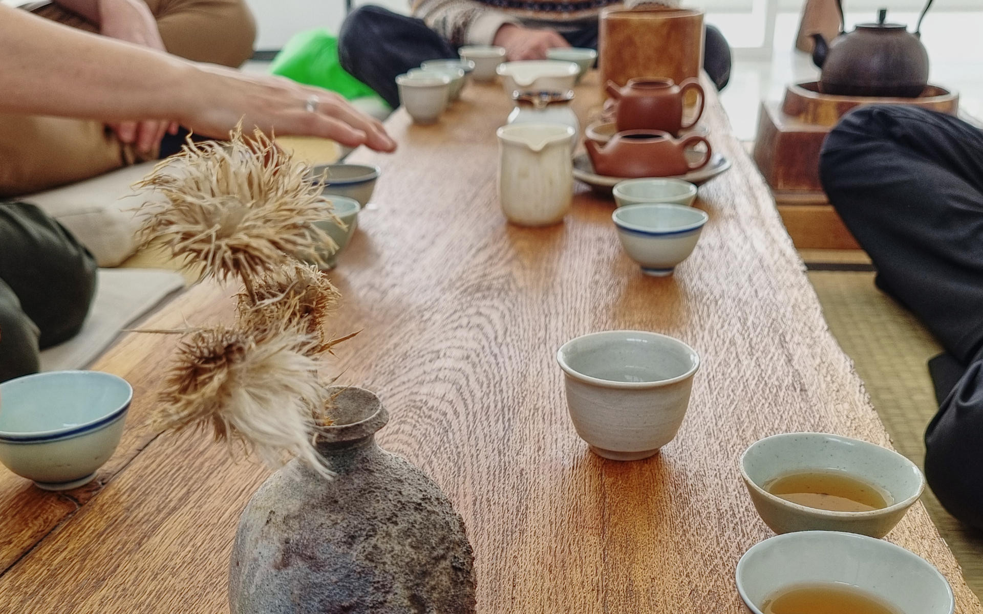 Tea Space