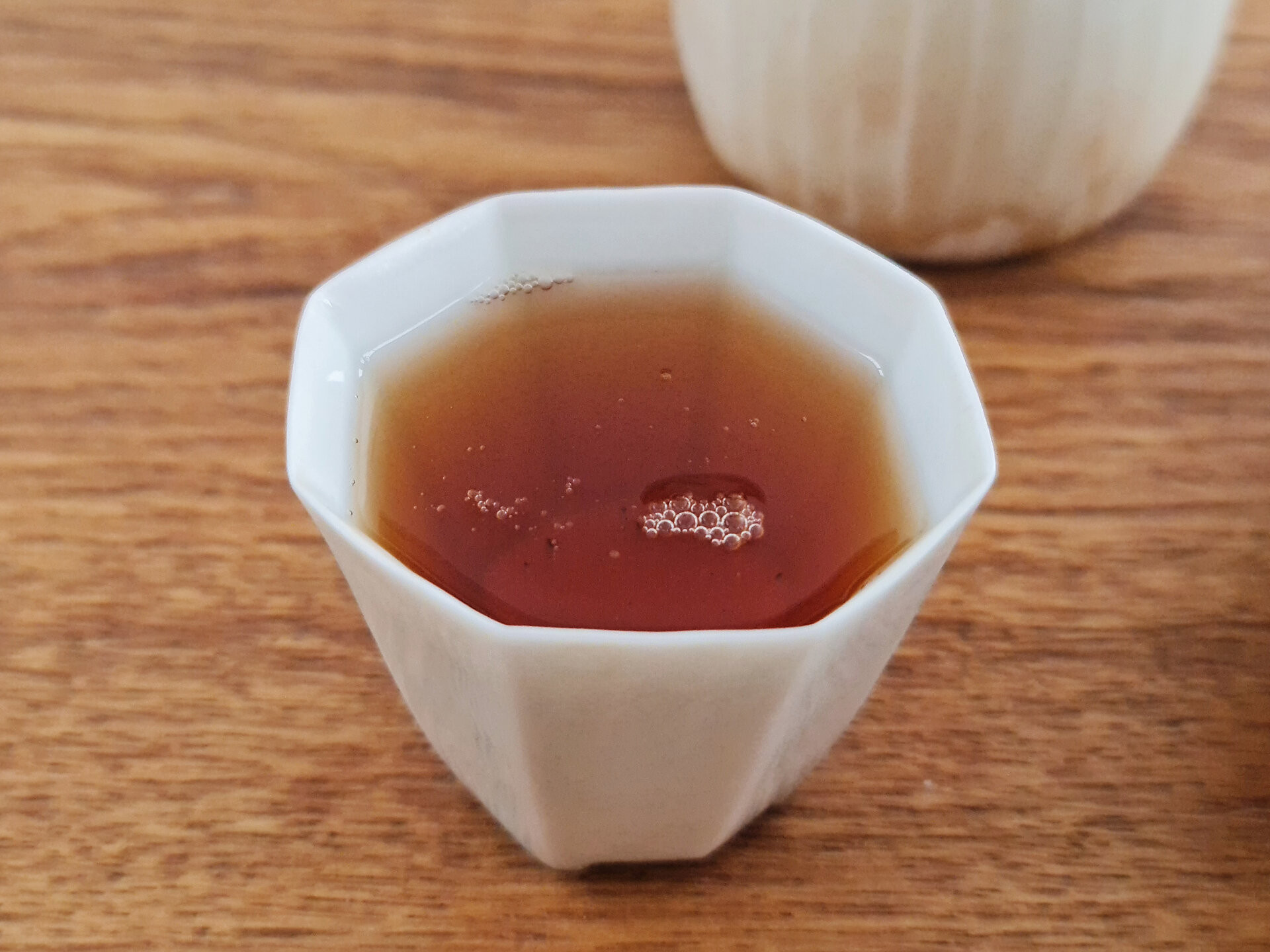 2016 Gold Mark Gua Feng Zhai