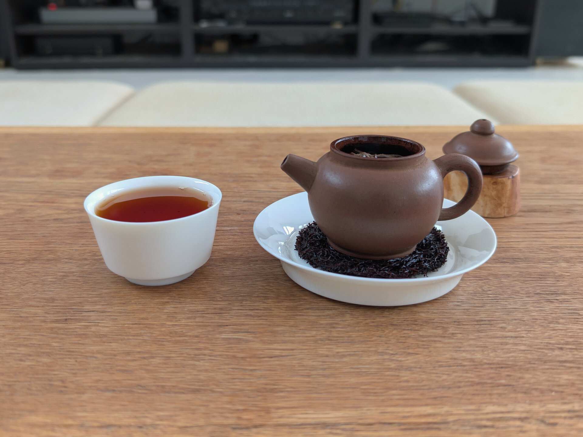 2012 Auspicious Huangshan Yayun