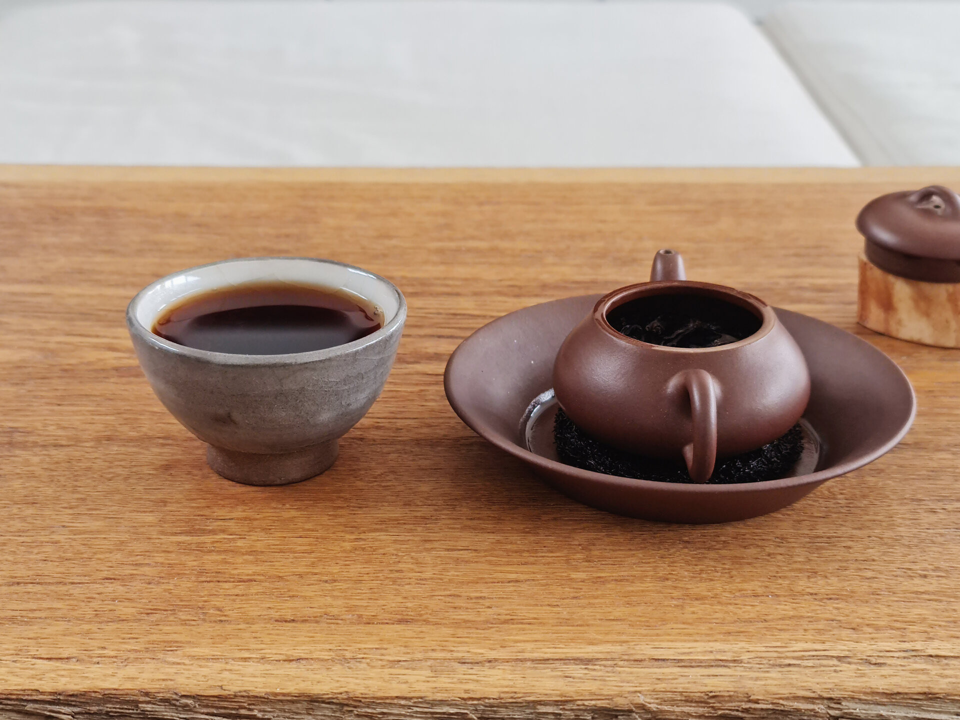 2008 Xi Zi Hao Menghai Shu