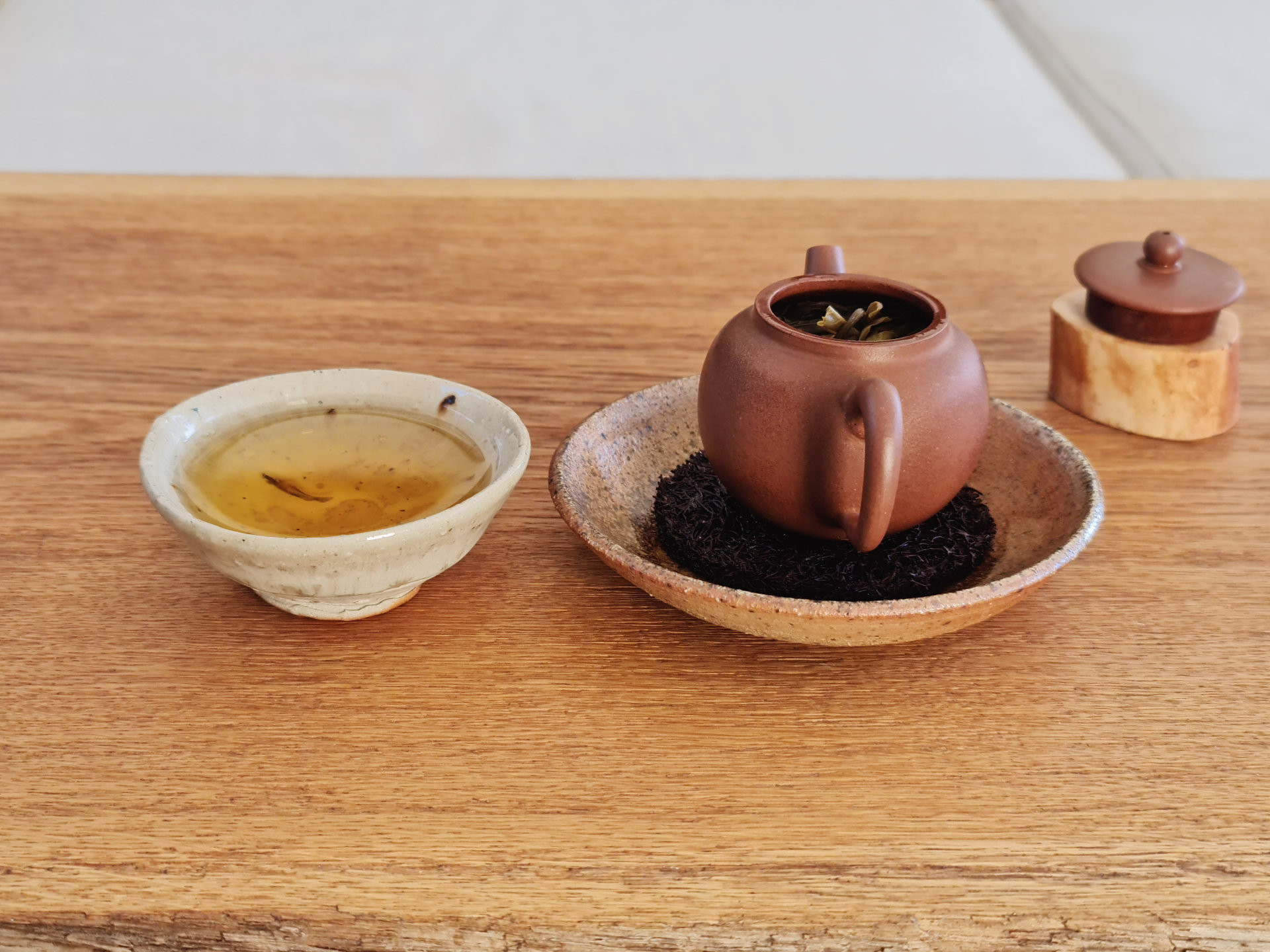 2021 Huazhu Liangzi Gushu