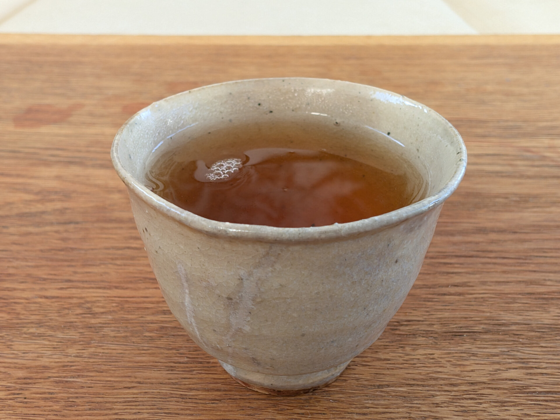 2014 Xi Zi Hao Green Mark